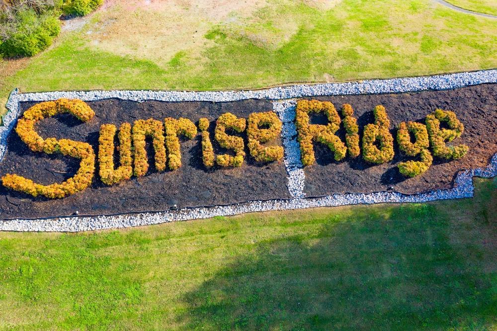 Sunrise Ridge Resort Pigeon Forge Exterior photo